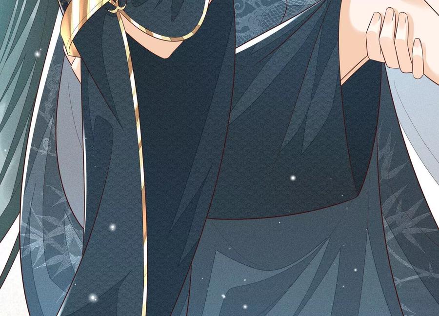 苍兰诀59话 这下更嫁不出去了