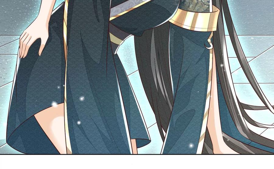 苍兰诀59话 这下更嫁不出去了