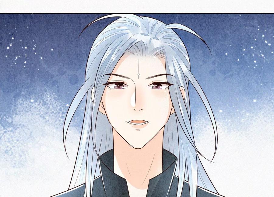 苍兰诀60话 小兰花的主子找来了