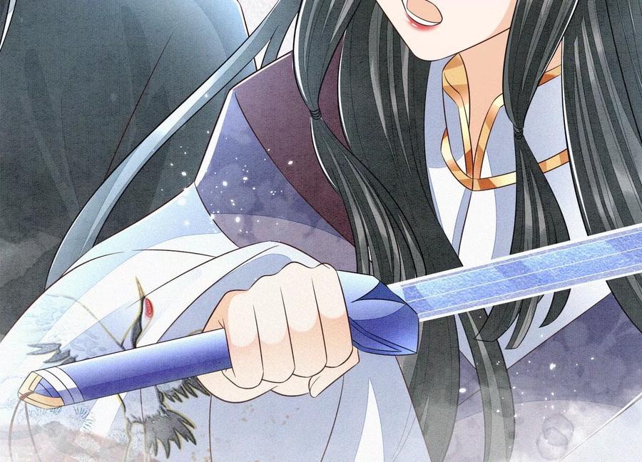 苍兰诀60话 小兰花的主子找来了