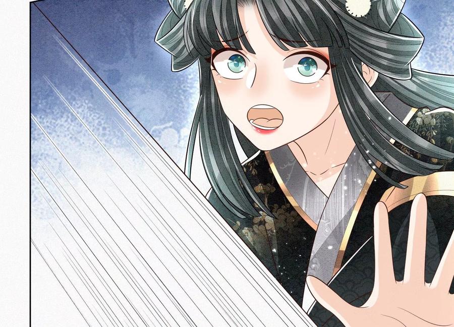 苍兰诀60话 小兰花的主子找来了