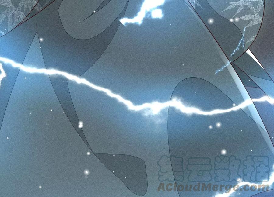 苍兰诀60话 小兰花的主子找来了