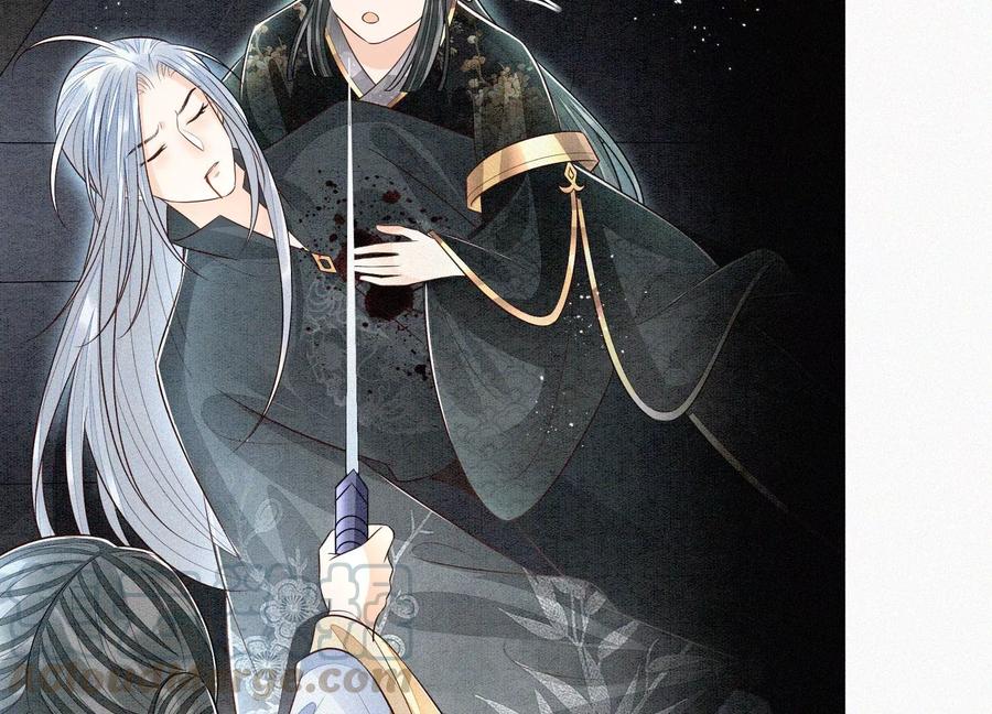 苍兰诀60话 小兰花的主子找来了