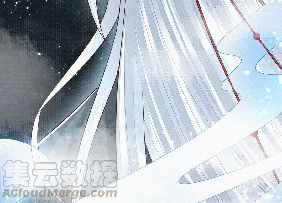 苍兰诀61话 你向着他，那你也得死