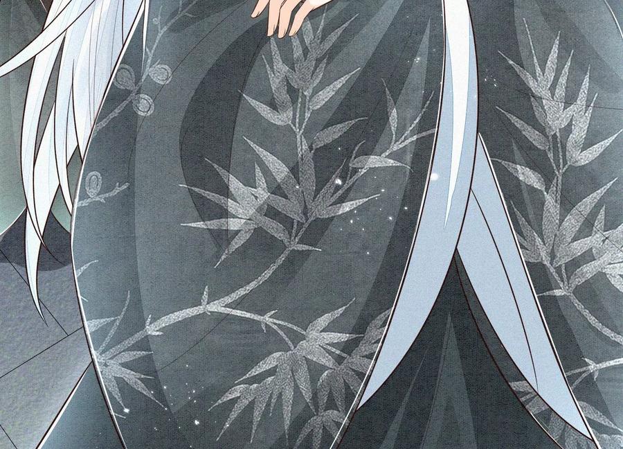 苍兰诀61话 你向着他，那你也得死