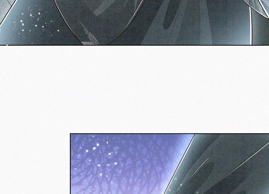 苍兰诀61话 你向着他，那你也得死