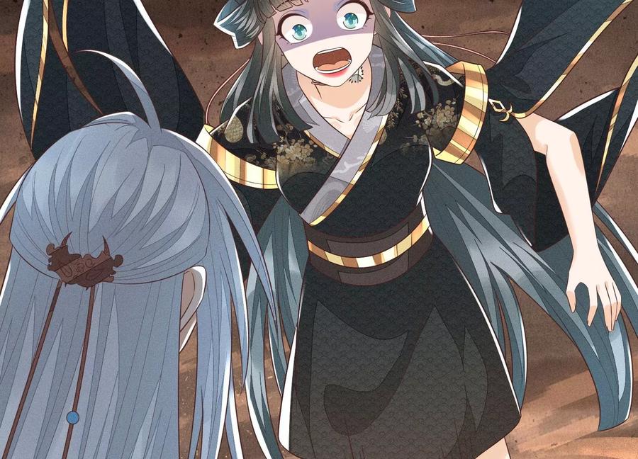 苍兰诀61话 你向着他，那你也得死