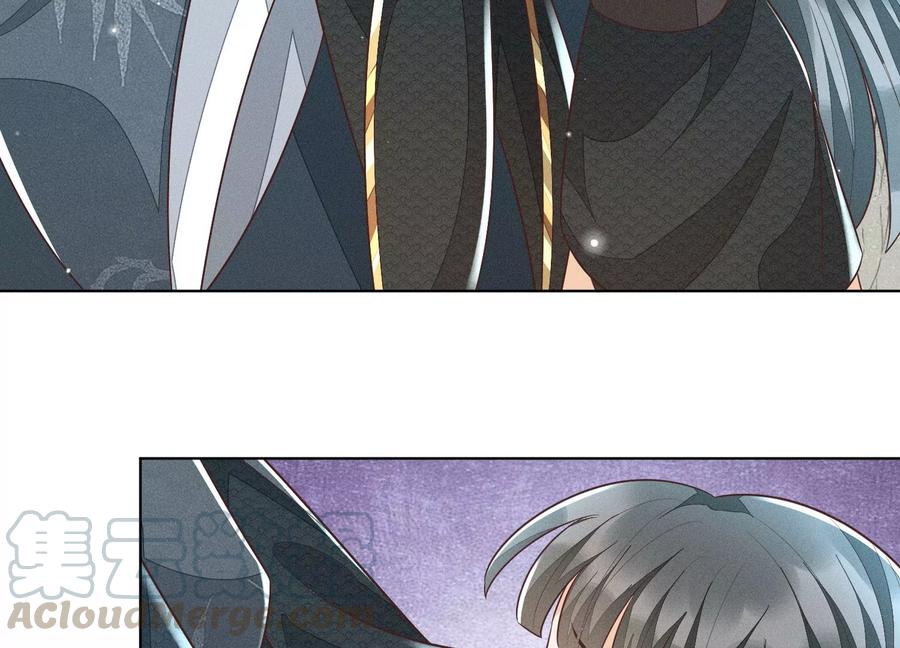 苍兰诀61话 你向着他，那你也得死