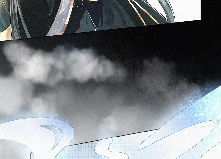 苍兰诀61话 你向着他，那你也得死