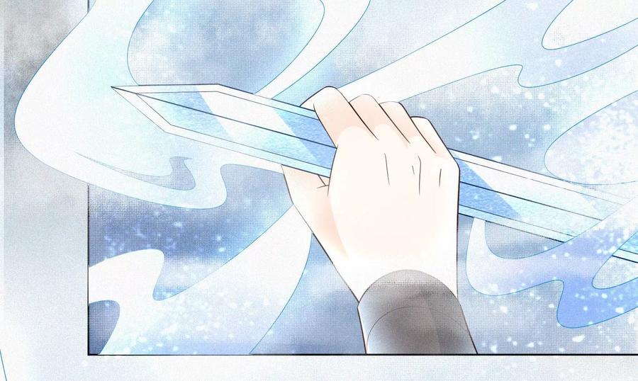 苍兰诀61话 你向着他，那你也得死