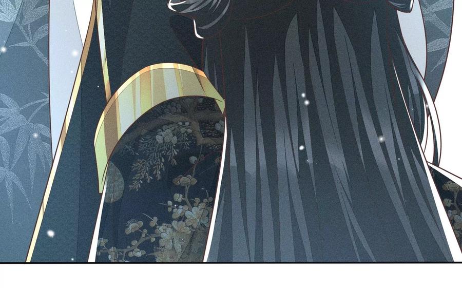 苍兰诀62话 这是什么鬼地方