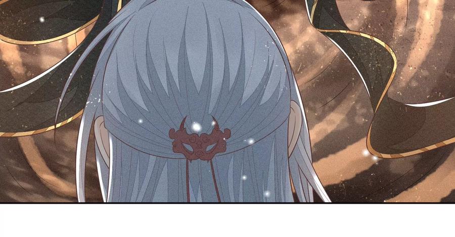 苍兰诀62话 这是什么鬼地方