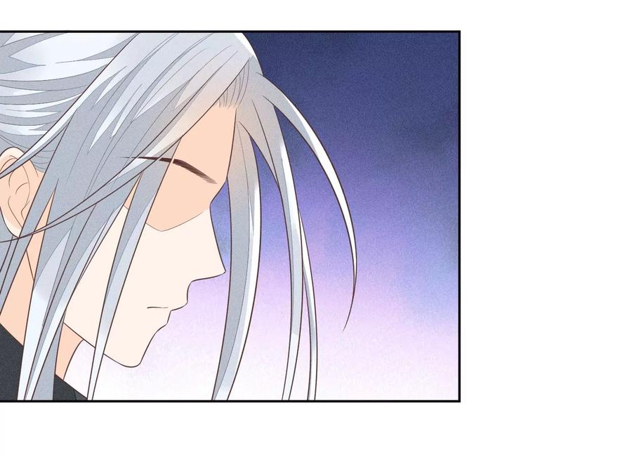 苍兰诀62话 这是什么鬼地方