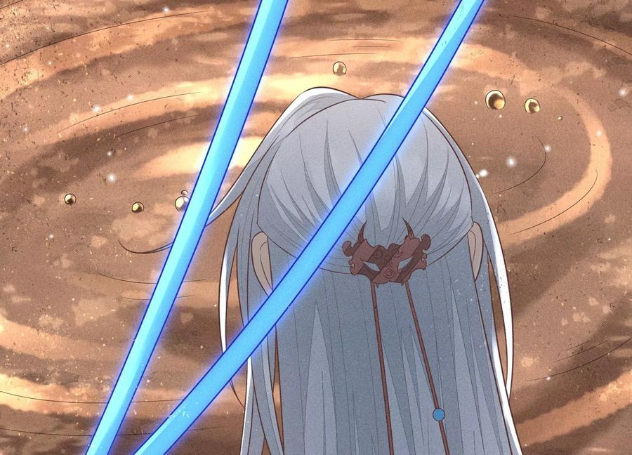 苍兰诀62话 这是什么鬼地方