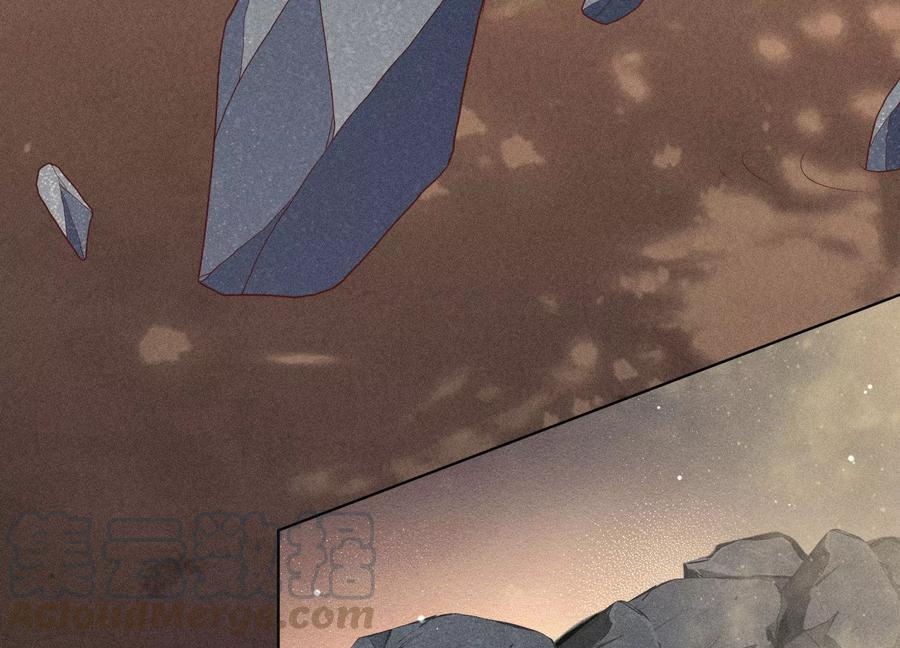 苍兰诀62话 这是什么鬼地方