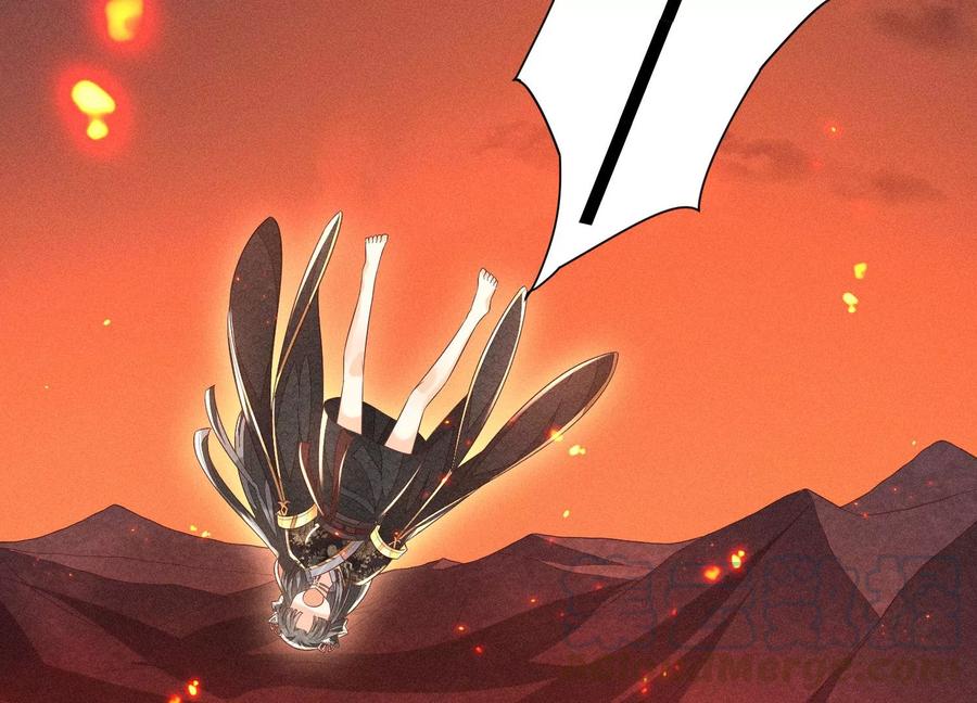 苍兰诀62话 这是什么鬼地方