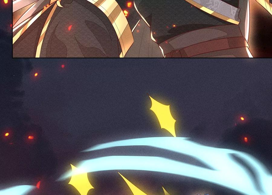 苍兰诀62话 这是什么鬼地方