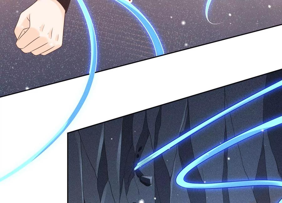 苍兰诀62话 这是什么鬼地方