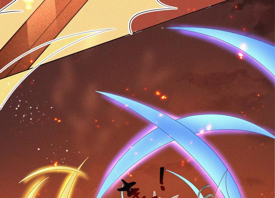 苍兰诀62话 这是什么鬼地方