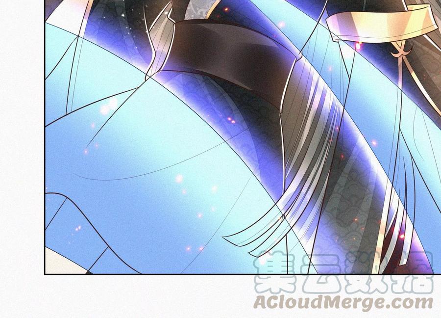 苍兰诀62话 这是什么鬼地方