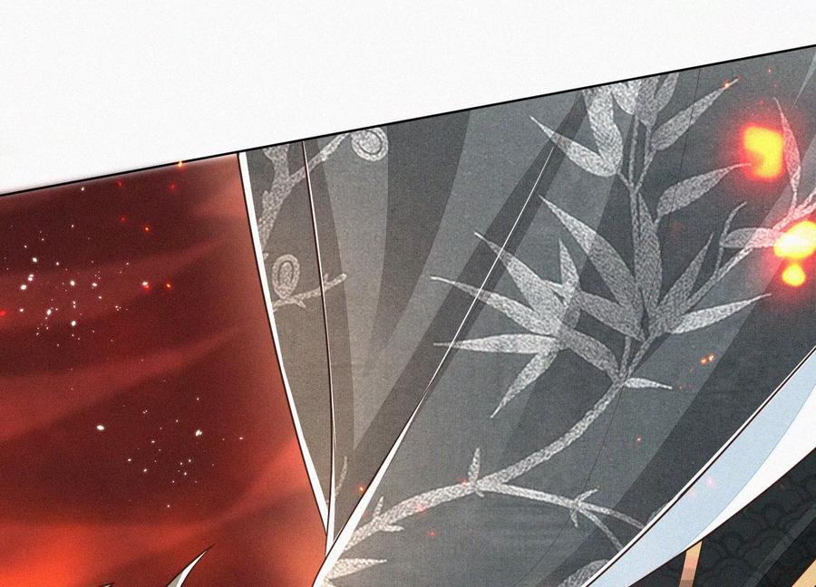 苍兰诀62话 这是什么鬼地方