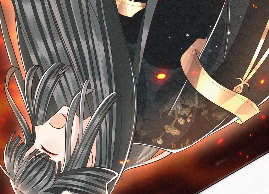 苍兰诀62话 这是什么鬼地方