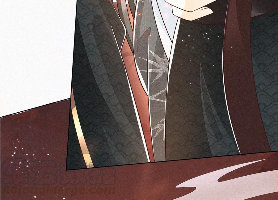 苍兰诀62话 这是什么鬼地方