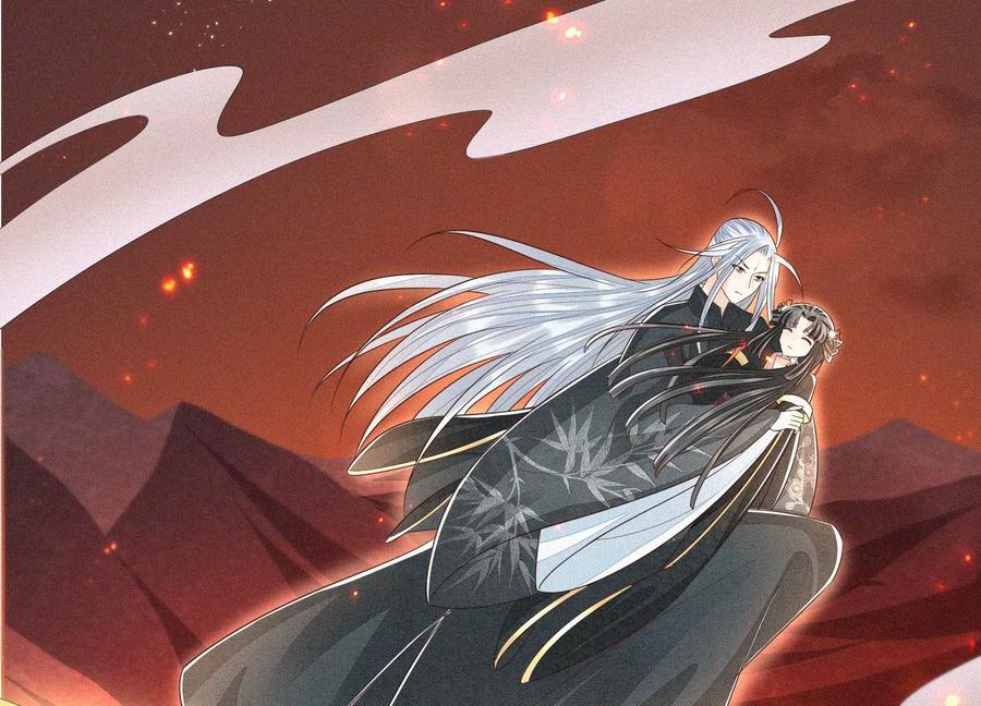 苍兰诀62话 这是什么鬼地方