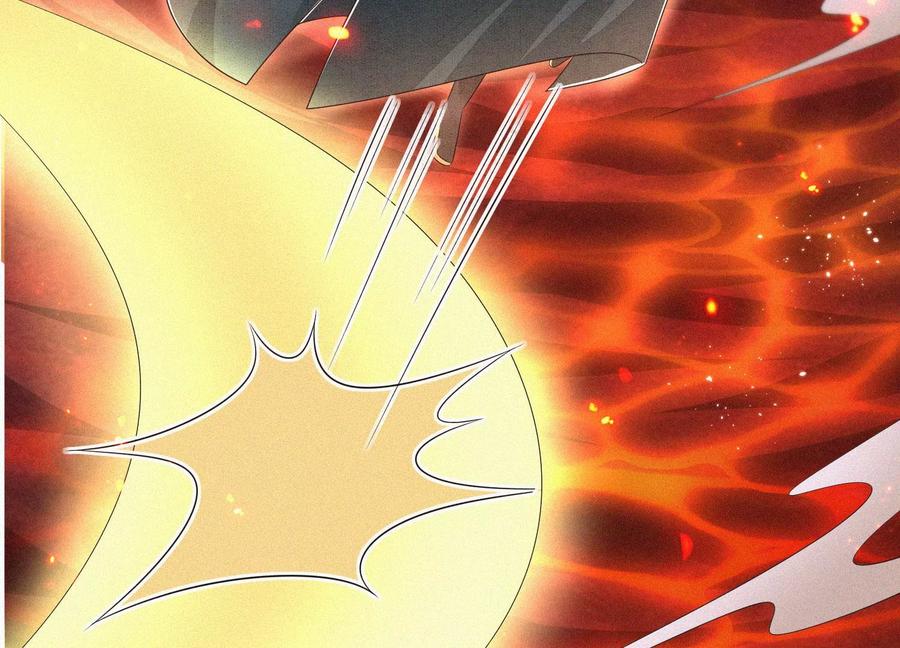 苍兰诀62话 这是什么鬼地方