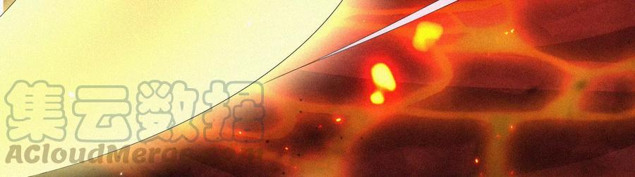 苍兰诀62话 这是什么鬼地方