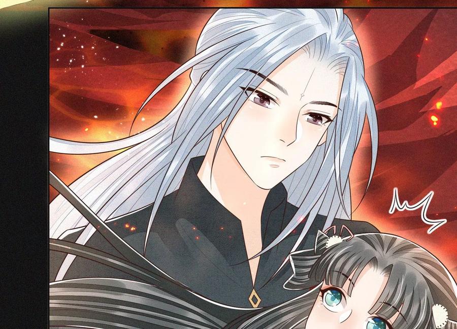 苍兰诀62话 这是什么鬼地方