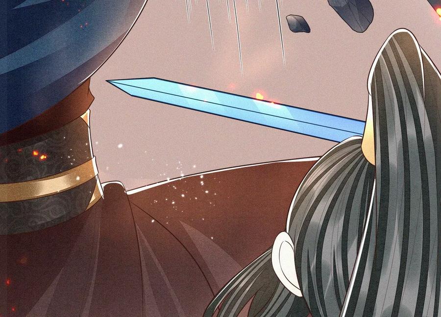 苍兰诀62话 这是什么鬼地方