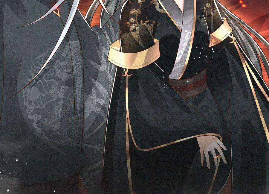 苍兰诀63话 保存上百年的初吻没了