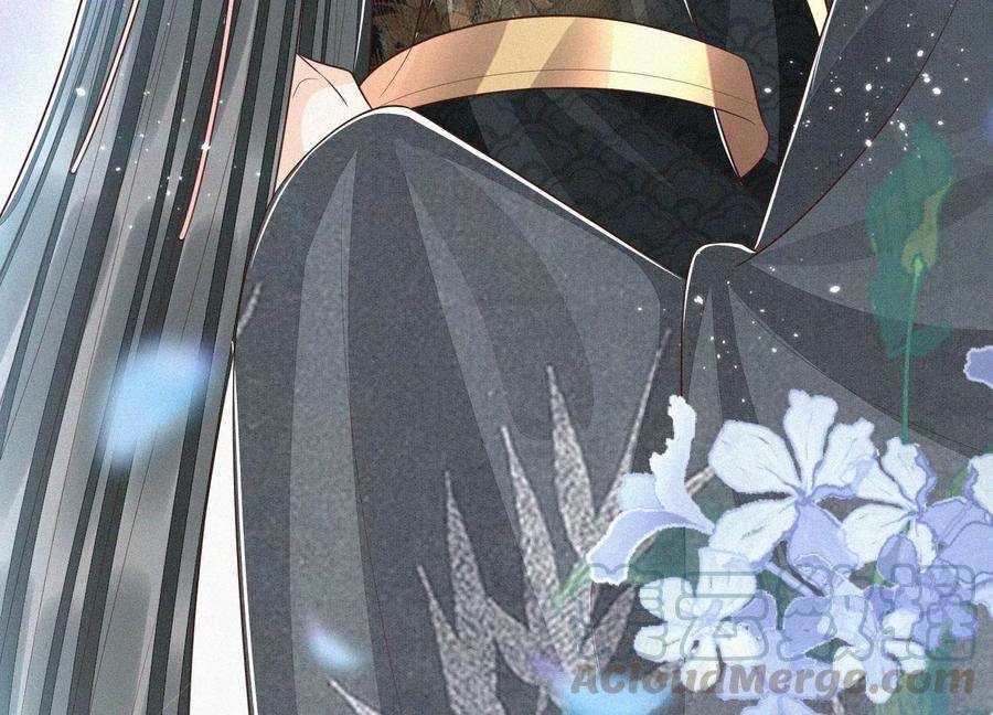 苍兰诀63话 保存上百年的初吻没了