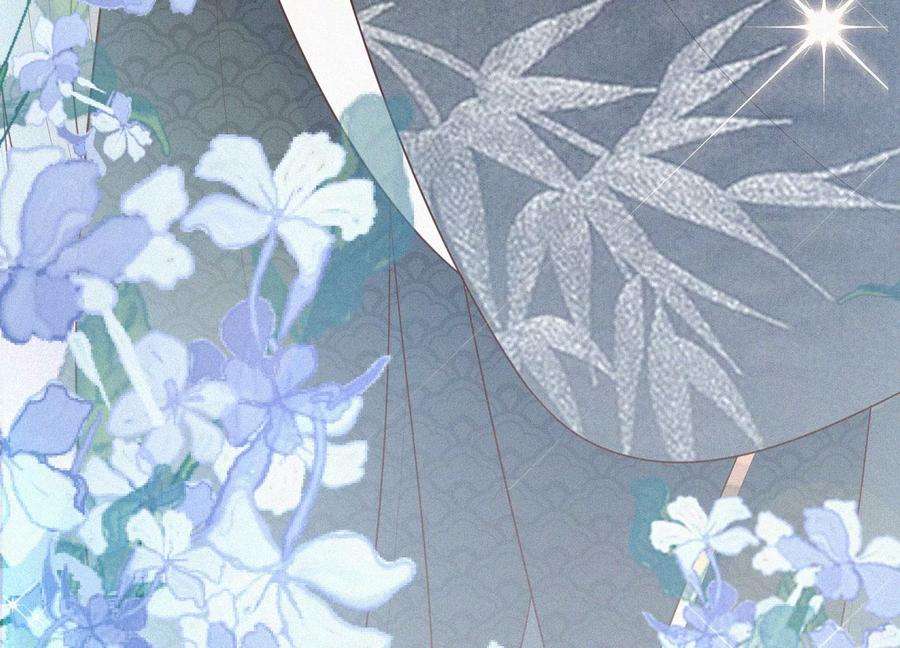 苍兰诀63话 保存上百年的初吻没了