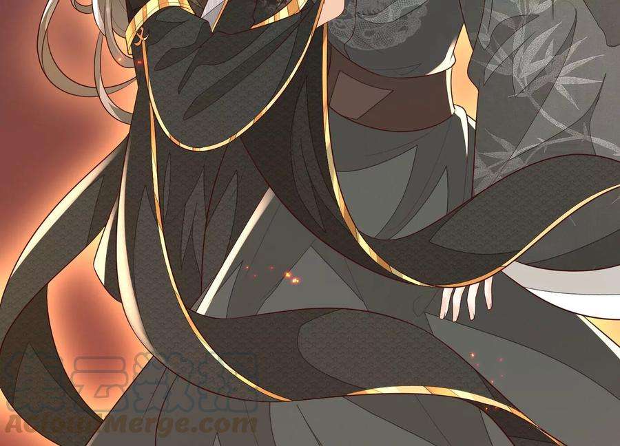 苍兰诀63话 保存上百年的初吻没了