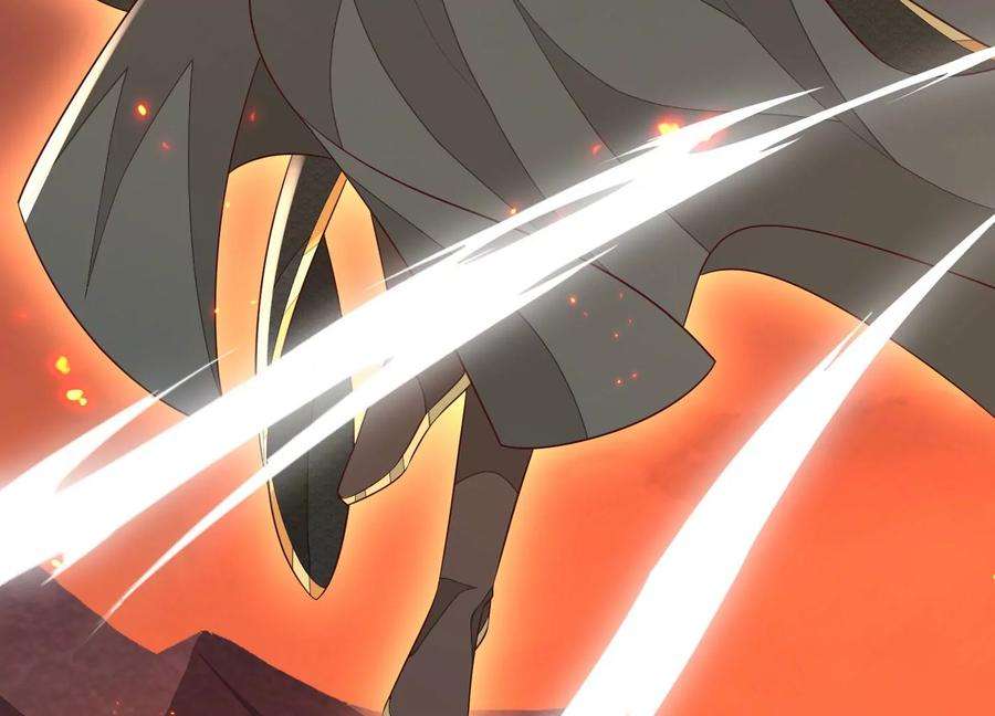 苍兰诀63话 保存上百年的初吻没了