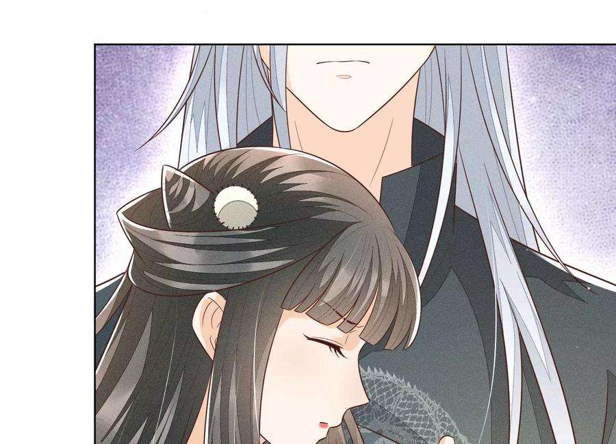 苍兰诀64话 吃醋的东方青苍