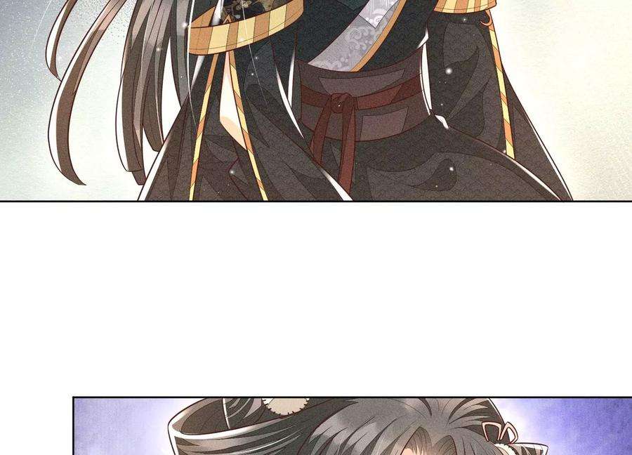 苍兰诀64话 吃醋的东方青苍