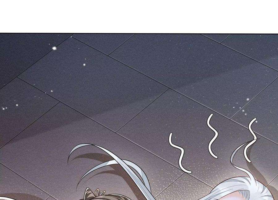 苍兰诀64话 吃醋的东方青苍