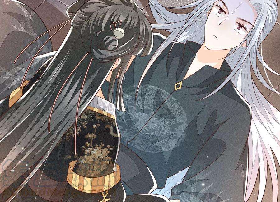 苍兰诀64话 吃醋的东方青苍