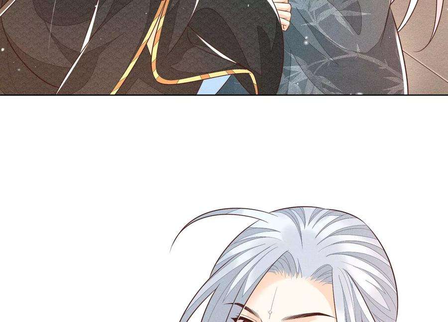 苍兰诀64话 吃醋的东方青苍