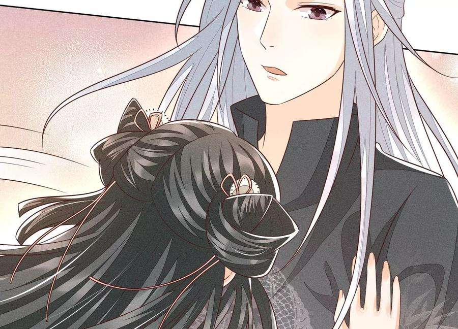 苍兰诀64话 吃醋的东方青苍