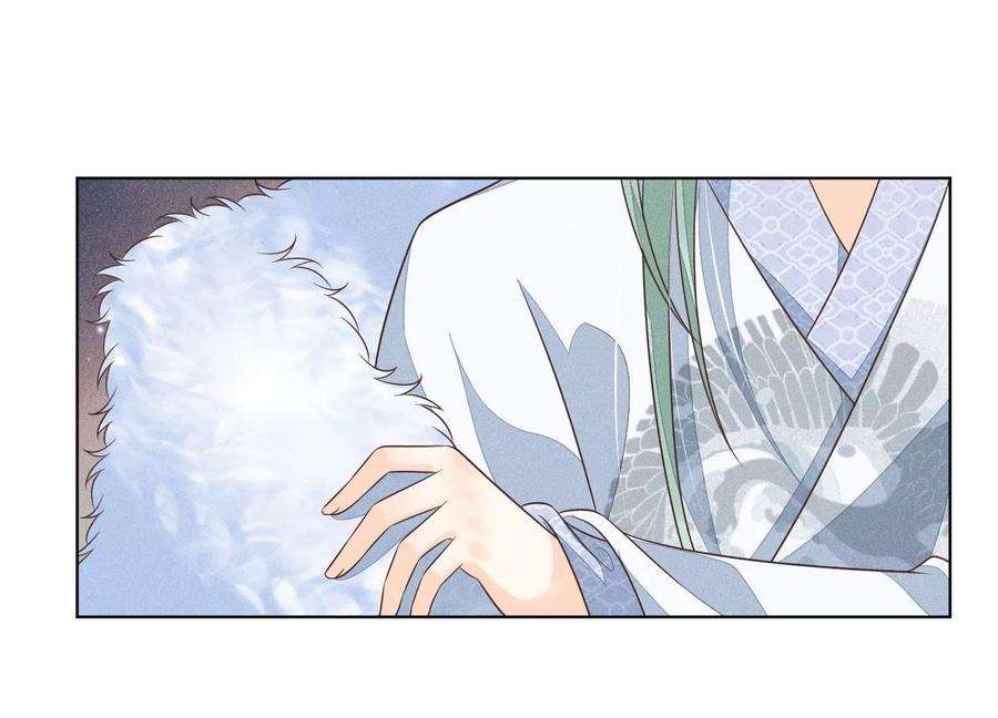 苍兰诀64话 吃醋的东方青苍