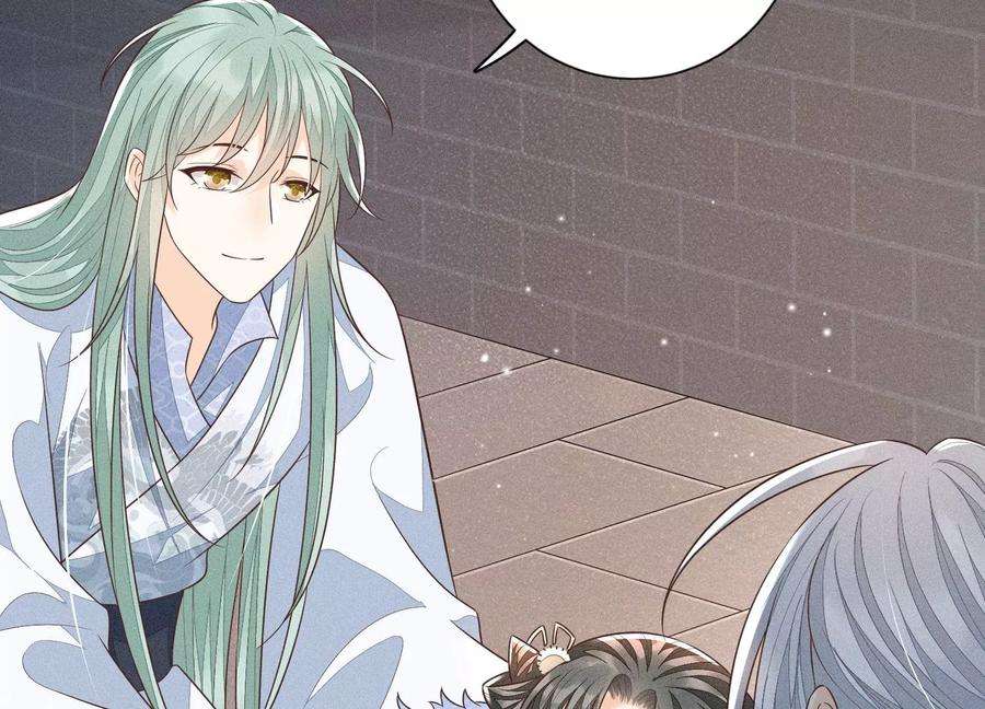 苍兰诀64话 吃醋的东方青苍