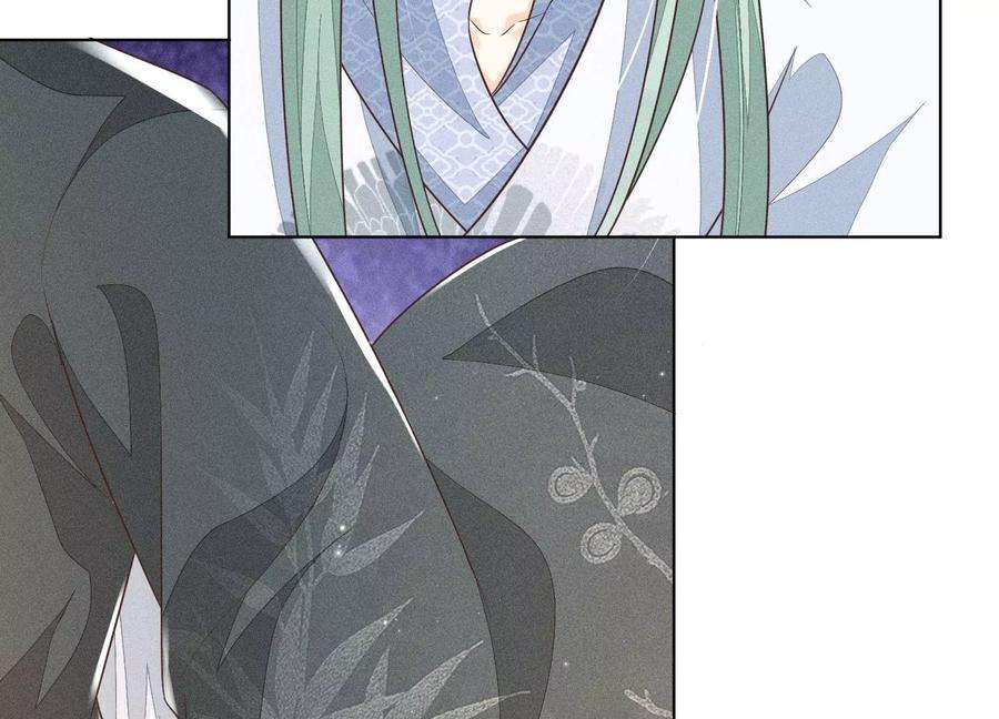 苍兰诀64话 吃醋的东方青苍