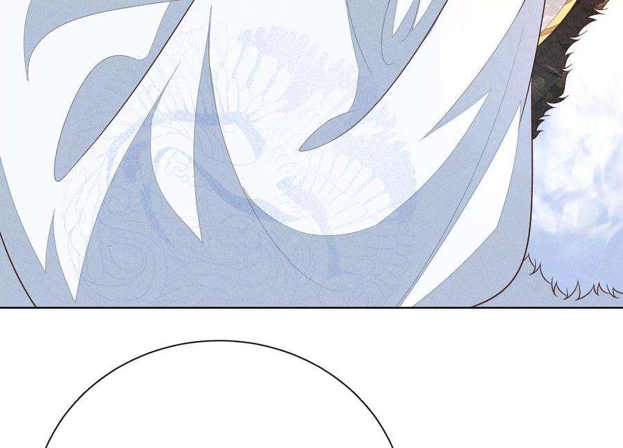 苍兰诀64话 吃醋的东方青苍