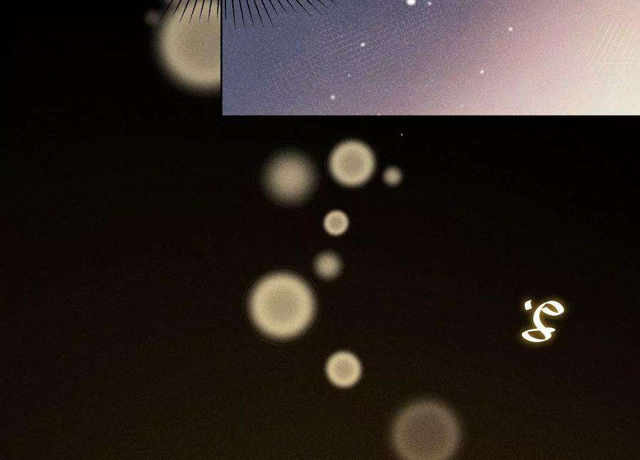 苍兰诀64话 吃醋的东方青苍