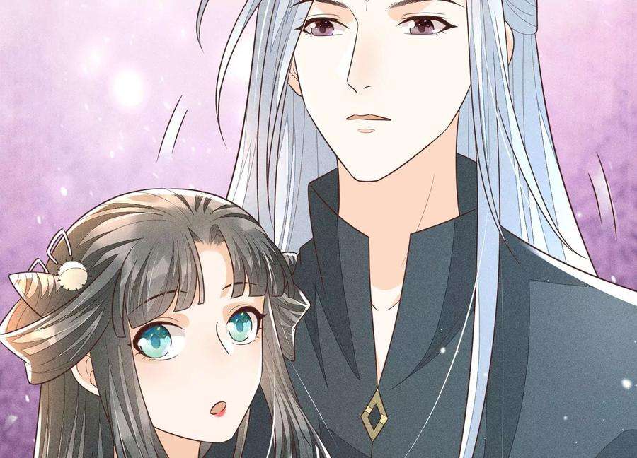 苍兰诀64话 吃醋的东方青苍