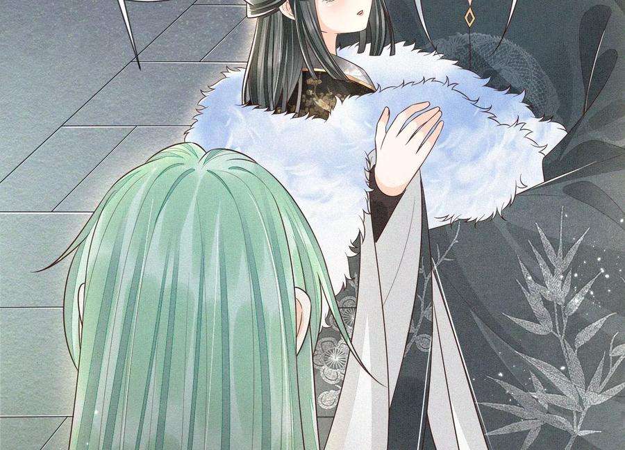 苍兰诀64话 吃醋的东方青苍